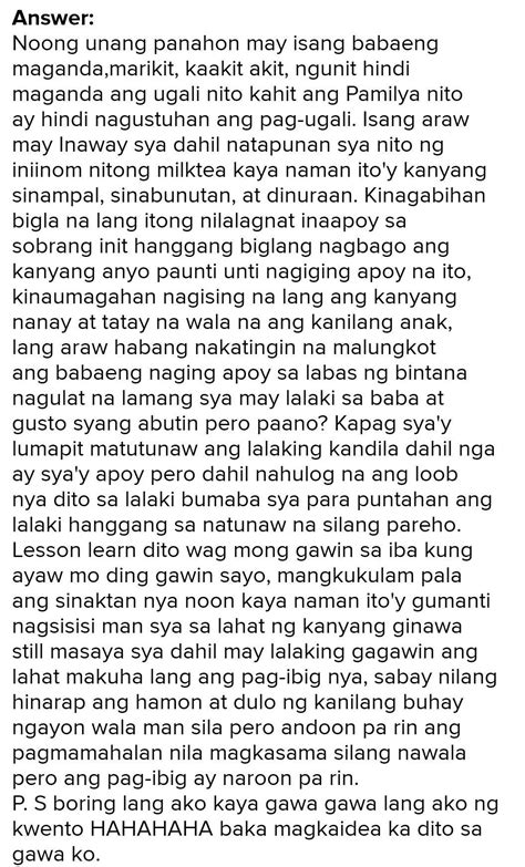 maikling iskrip tungkol sa pag-ibig